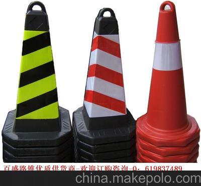 廠家推薦*新鄉(xiāng)交通設(shè)施-新鄉(xiāng)橡膠路錐-新鄉(xiāng)路錐供應(yīng)批發(fā)Z圖片, 廠家推薦*新鄉(xiāng)交通設(shè)施-新鄉(xiāng)橡膠路錐-新鄉(xiāng)路錐供應(yīng)批發(fā)Z圖片大全,濟(jì)南盛世交通-