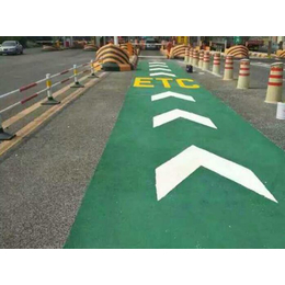 彩色熱熔標(biāo)線涂料價(jià)格|彩色熱熔標(biāo)線涂料|金馳交通設(shè)施_固定交通標(biāo)志_第一槍