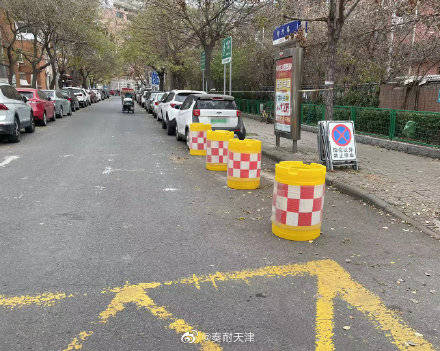 家長注意了 天津實驗小學門前交通設施有調整