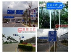 云南交通設(shè)施設(shè)備 停車場(chǎng)設(shè)備與交通標(biāo)志牌工廠的協(xié)同發(fā)展