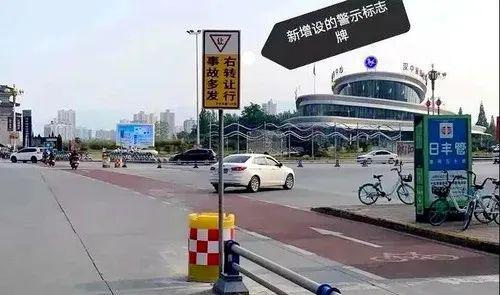 漢中橋北廣場路段交通設施優化升級，出行更便捷安全